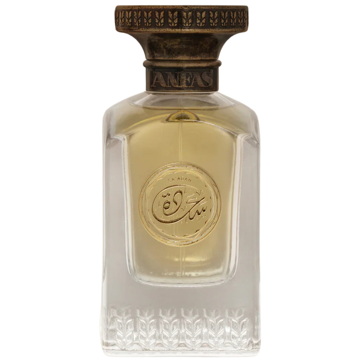 Productos de Importación (12 - 16 días hábiles) - Anfas Sa'adah (U) 2.5 oz