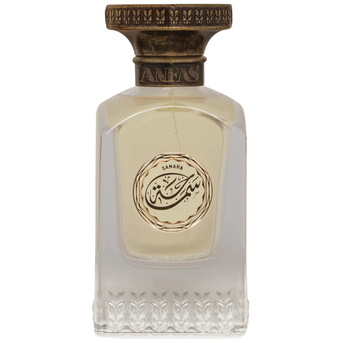Productos de Importación (12 - 16 días hábiles) - Anfas Samaha (U) 2.5 oz