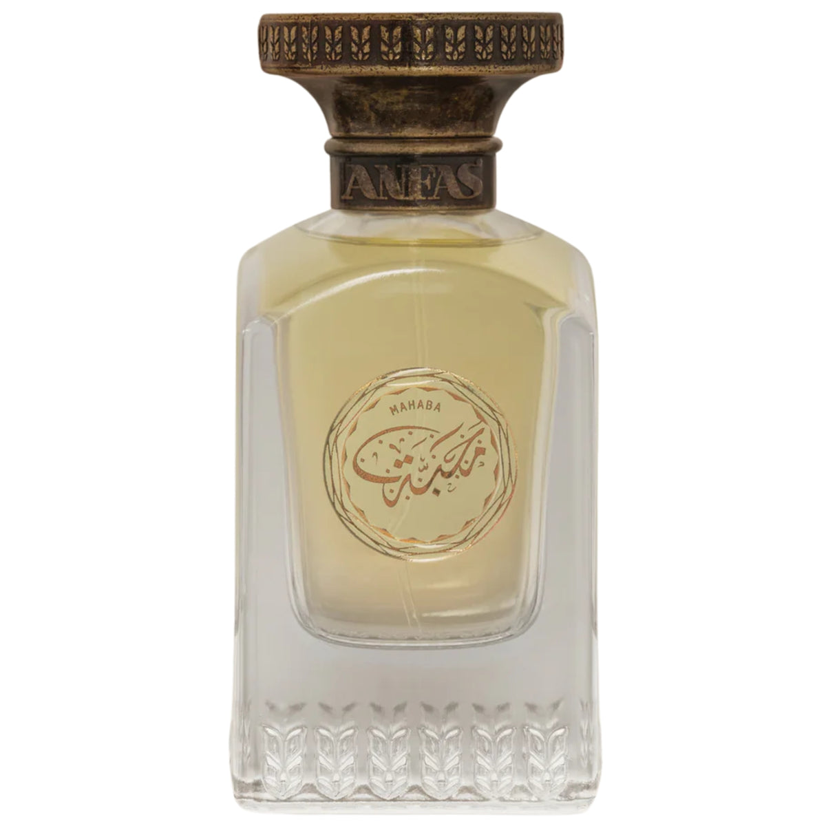 Productos de Importación (12 - 16 días hábiles) - Anfas Mahaba (U) 2.5 oz