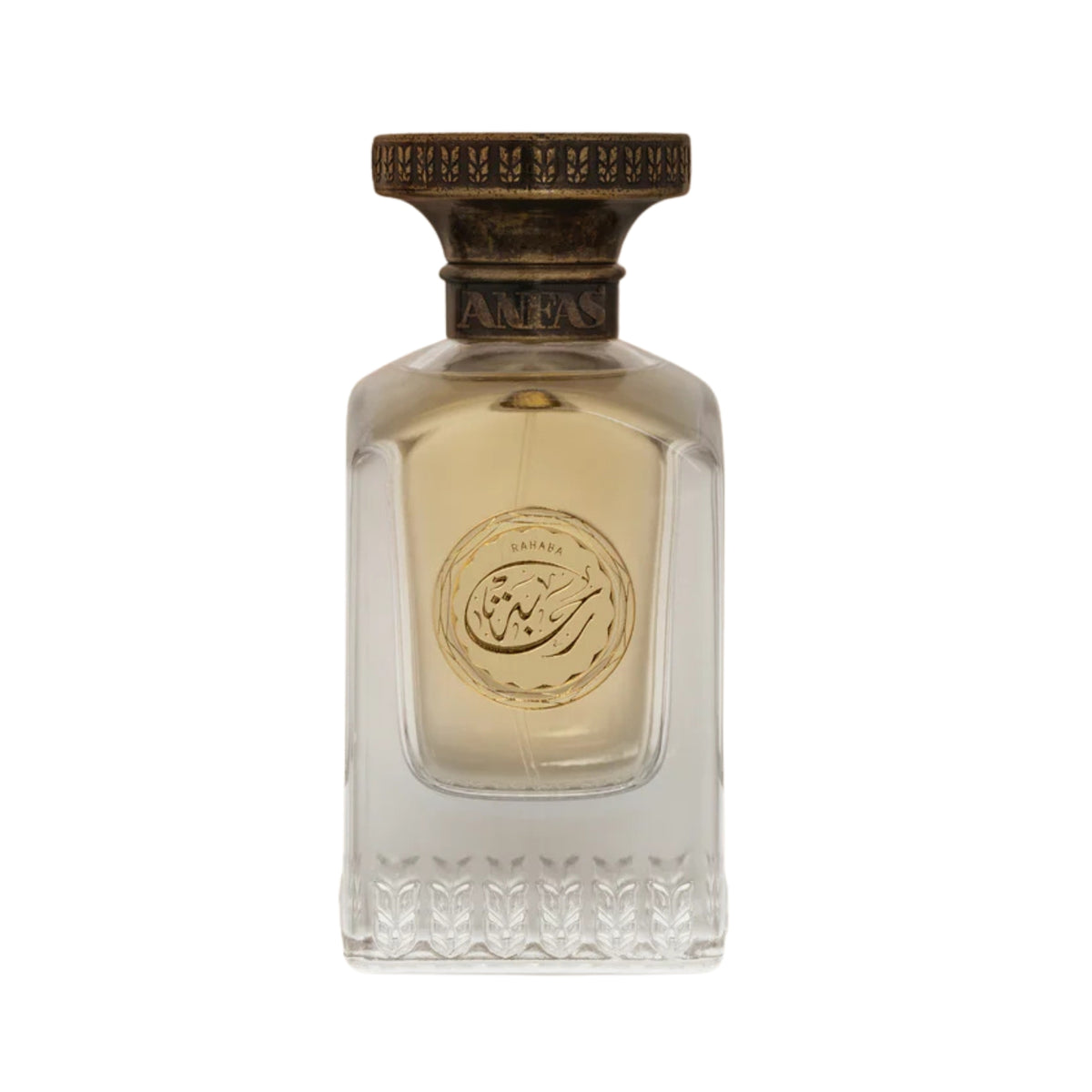 Productos de Importación (12 - 16 días hábiles) - Anfas Rahaba (U) 2.5 oz