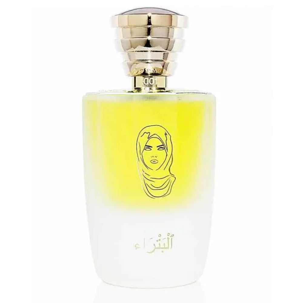 masque-milano-petra-(u)-edp-3-4-oz