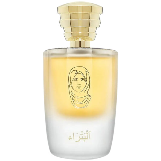 Productos de Importación (12 - 16 días hábiles) - Masque Milano Petra (L) EDP 3.4 Oz