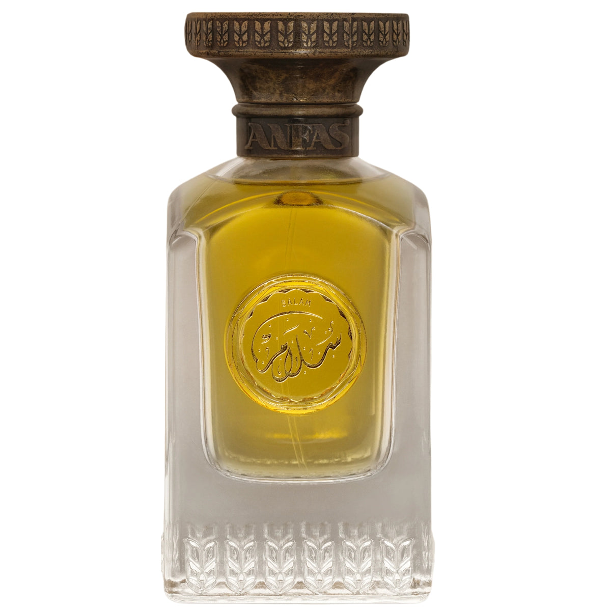 Productos de Importación (12 - 16 días hábiles) - Anfas Salam (U) 2.5 oz