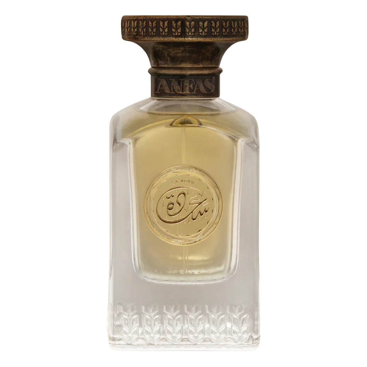 Productos de Importación (12 - 16 días hábiles) - Anfas Sa'adah (U) 2.5 oz