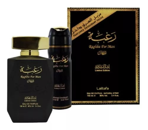 Lattafa Raghba 2 Piece Set for Men Eau De Parfum 100ml
